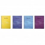 CUADERNO LIBRETA A5